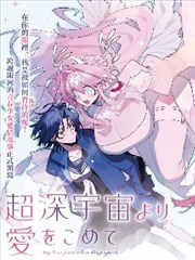 叛逆者 60分钟在线观看免费播放电视剧国语