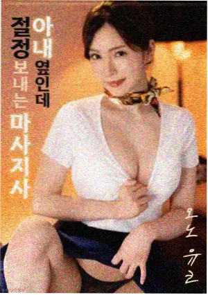 国语电视剧免费观看 热门盘点
